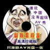 49ͼذװ׿°汾